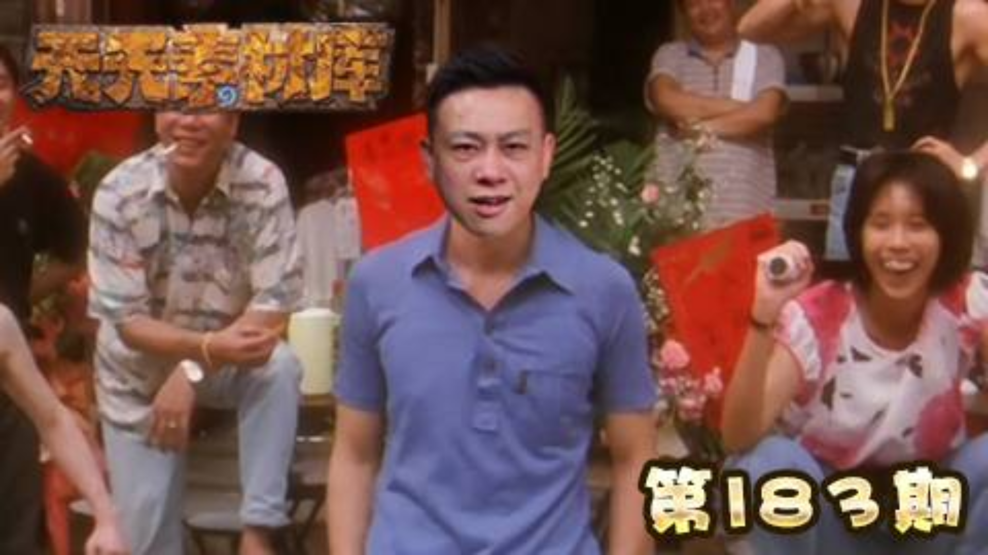 炉石传说:【天天素材库】 第183期